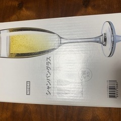 新品　食器　保温ボトル　の画像