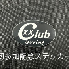 サークルメンバー及びツーリング参加者随時募集中！
