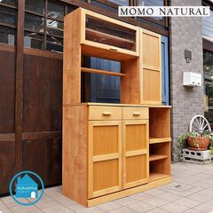 新品！正規品！アルトミスト、オイル2本ずつセット