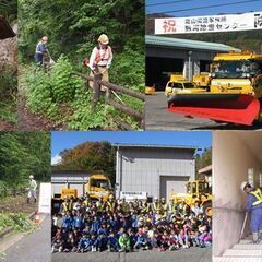 高時給＆短時間　人気SUV エクストレイルを運転するお仕事です。の画像