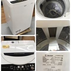 S158⭐人気SHARPメーカーセット！！新生活応援セット⭐2016年製★6ヶ月保証★冷蔵庫+洗濯機+電子レンジの家電3点セット★2ドア冷蔵庫★4.5k洗濯機★電子レンジ⭐動作確認済⭐クリーニング済の画像