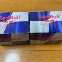 レッドブル　エナジードリンク