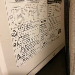 取引中 あげます 業者様も可能 TWINBIRD フラット電子レンジ DR-Y21型の画像