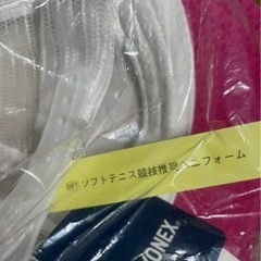 ヨネックス 帽子  （新品）の画像