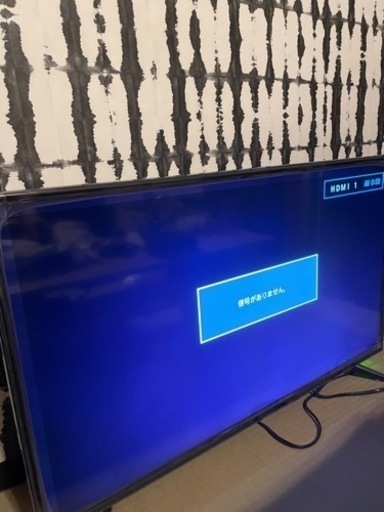 液晶テレビ 40型 美品