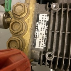 エンジン高圧洗浄機　ちょ〜軽　SEIWA CK1010Gの画像