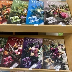 シャディ カタログギフト、10%サービスの画像