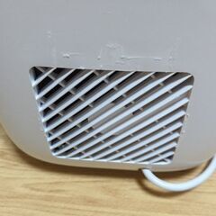 クワッズ ミニスポットクーラー COOLME（クルーミー） 型番QS204