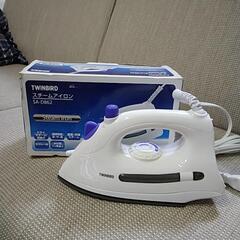 新品アイロン