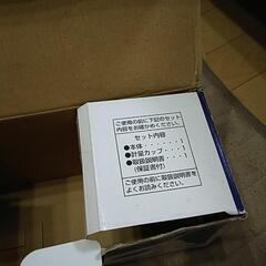 新品アイロンの画像