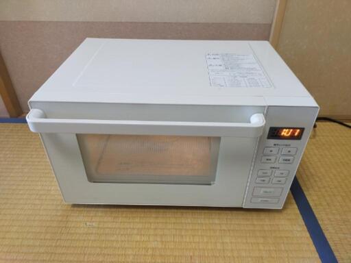 ■取引決定済■2019年製■MUJI 無印良品 \u003cフラット庫内\u003e  電子レンジ (18L) MJ-SER18A