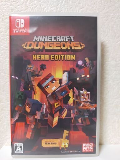 マインクラフト　ダンジョンズヒーローエディション