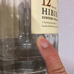 響12年  空き瓶の画像