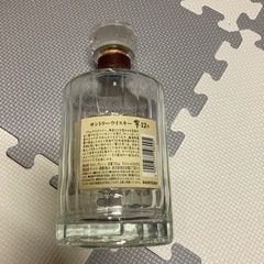 響12年  空き瓶の画像