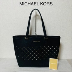 お取引中【美品】MICHAEL KORS マイケルコース トートバッグ