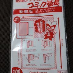 進撃の巨人1〜33巻の画像
