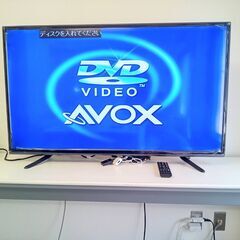 48型TV 売ります！