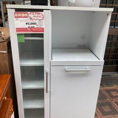 ☆中古￥5.500！【会員価格￥4,000】二トリ　キッチンボー...