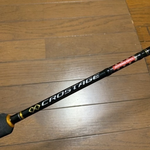 メジャークラフト クロステージ CRXJ-B602/4 メーカー保証付