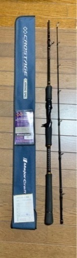 メジャークラフト クロステージ CRXJ-B602/4 メーカー保証付