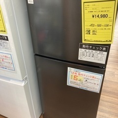 冷蔵庫　マクスゼン　JR118ML01GM