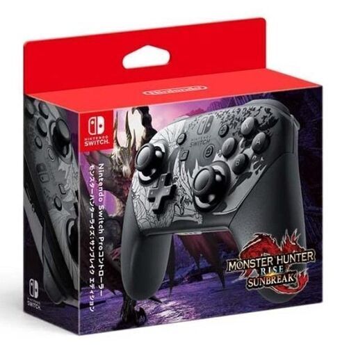 ★モンハン　プロコン★　Nintendo Switch Proコントローラー　モンスターハンターライズ　サンブレイクエディション