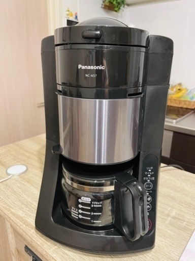 【お値下】Panasonic　沸騰浄水コーヒーメーカー　NC-A57-K ブラック