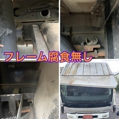 早い者勝ち！車検付き！低走行111447km！H14年三菱キャンター！アイチSN15A高所作業車15m！サブバッテリーOKウインチ、バケット上下付き！の画像