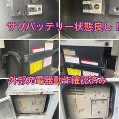 早い者勝ち！車検付き！低走行111447km！H14年三菱キャンター！アイチSN15A高所作業車15m！サブバッテリーOKウインチ、バケット上下付き！の画像