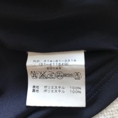 SHIPS シップス 紺色 ネイビー 水玉 ワンピース チュニック 裏地付きの画像