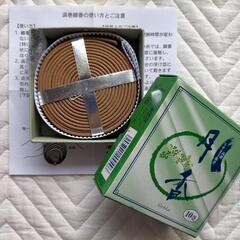うず巻き線香（新品）