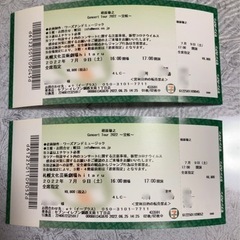 槇原敬之 Concert Tour 2022〜宜候〜   ※2枚