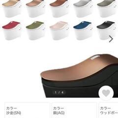 Panasoic　（蓋のみ）