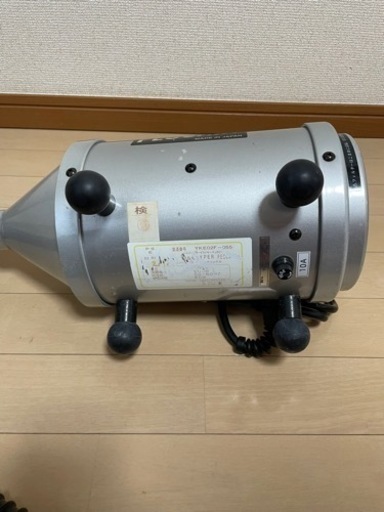 キンペックスのペッカリー