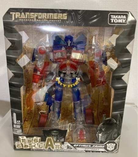 たからとみぃくじA賞 トランスフォーマー＊未開封です