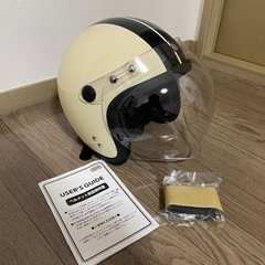 ジェットヘルメット　(売却済み)