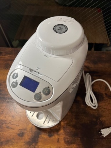 水素浄水機　アイテック　アイムス