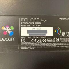 wacomペンタブレットの画像