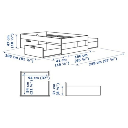 IKEA ブリムネス 収納付きベット　3点セット