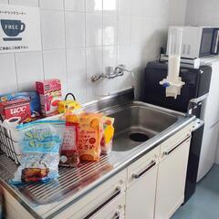 レンタルスペースNiko − 沖縄県