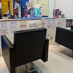 美容師アシスタント(無理なく自分のペースで働く！心機一転、再スタートしたい方)の画像