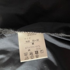 作業服　Mの画像