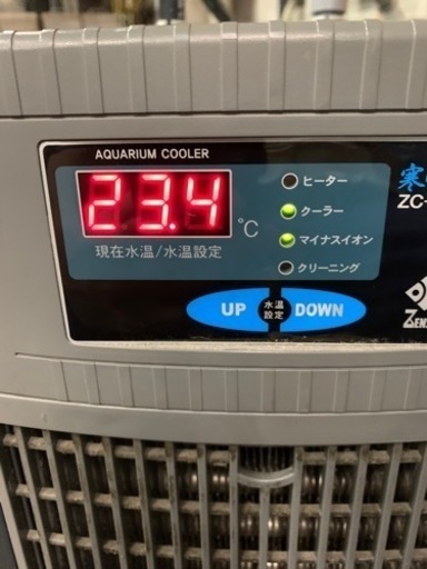 水槽用　ゼンスイクーラー　寒流　ZC-1000E