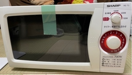 美品電子レンジ⭐︎SHARP RE-T3⭐︎引き取り限定