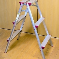 アルミ脚立 3段79cm