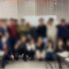 集まれ!!20代限定♪友達づくり(*´∀`)人(´∀｀*)♪ - 友達