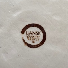 DANSK 大皿　交渉中の画像