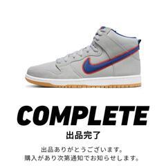 NIKE ﾀﾞﾝｸﾊｲ ｽﾆｰｶｰｽﾞ26.5㎝