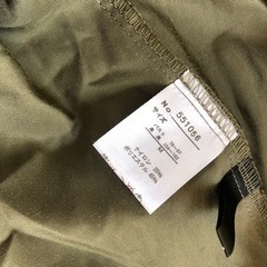 サロペット2 の画像