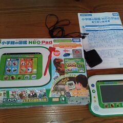 小学館の図鑑ネオパッド